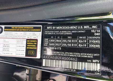 2015 Mercedes-Benz Ml 350 из США, поврежденный, VIN 4JGDA5JB2FA500462